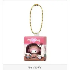 サンリオキャラクターズ ミニチュアパッケージコレクション マイメロディ