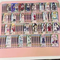 【バラ売り可】旧Lycee August シングル まとめ販売