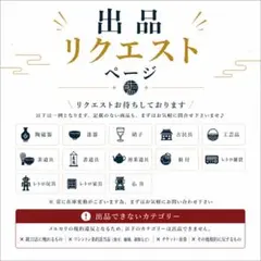 直筆サイン やまち ドラスティック f ロマンス A4判 アクリルプレート