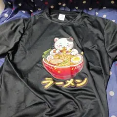 ラーメン 猫 プリント Tシャツ ブラック Mサイズ