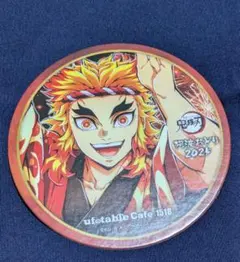 鬼滅の刃　阿波踊り　阿波おどり　コースター　煉獄杏寿郎　①