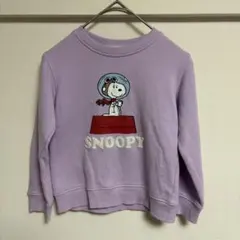 Item thumbnail for item f03d8a21-60f5-41ce-8062-fd1f07566192