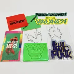2026年最新】vaundy グッズの人気アイテム - メルカリ