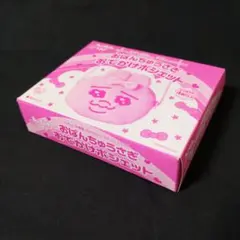 おぱんちゅうさぎ おでかけポシェット