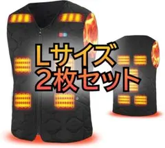 電熱ベスト Lサイズ 3段階温調整 バッテリー付き 2枚セット