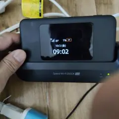 Wi-Fi