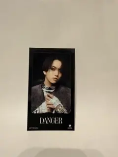 EIKI エイキ MAZZEL ICカードステッカー　Only You