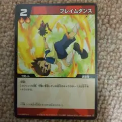 乾様 リクエスト 5点 まとめ商品