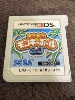 スーパーモンキーボール