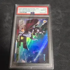 PSA10】流星の空 PR 大神ミオ | Mercari