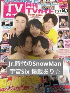 Item thumbnail for item 4ea02bf7-de1b-4977-a894-71f77aa94e65