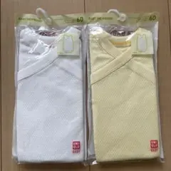 【未使用未開封】新品UNIQLO ベビー肌着 メッシュ60cmホワイト・イエロー
