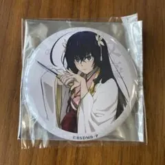 2026年最新】泉鏡花 缶バッジの人気アイテム - メルカリ