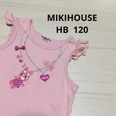 MIKIHOUSE ミキハウス　ホットビ　120 フリルタンクトップのサムネイル