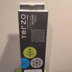 BUSTERS 2080 カーゴネット 160✕120cm - メルカリ