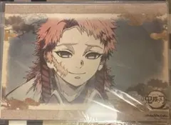 鬼滅の刃　ダイニング ufotableDINING 1期　錆兎　ランチョンマット 鬼滅の刃 ダイニング ufotableDINING 1期 錆兎 ランチョンマット