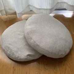 グレー　座布団　クッション　ラウンド型　45*45(2個セット)