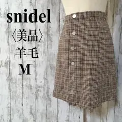美品【スナイデル】チェック柄ボタンミニスカート 秋冬トレンド ウールブレンド