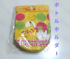 Item thumbnail for item ec55cf0f-d35a-47bf-af29-eb881b602006