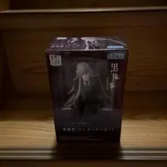 【箱無し】黒執事ちょこのせプレミアムフィギュア葬儀屋(アンダーテイカー)のサムネイル