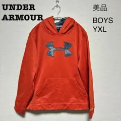 【美品】UNDER ARMOUR・裏起毛パーカー・YXL(160cm)