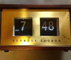 2025年最新】パタパタ時計 レトロの人気アイテム - メルカリ