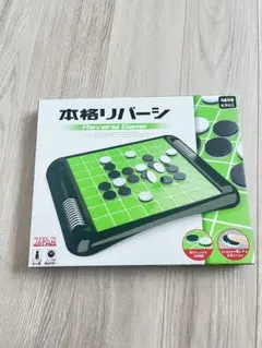 2026年最新】OTHELLO の人気アイテム - メルカリ