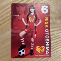 LOVE イコラブ 音嶋莉沙 マクドナルド コラボカード - メルカリ