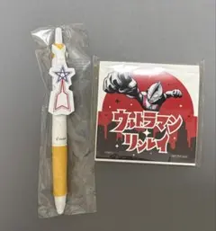 ウルトラマン×リンレイ ボールペン 付箋セットのサムネイル