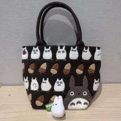 【新品】となりのトトロ ボアトートバッグ & ふんわりキーホルダー　2点セット