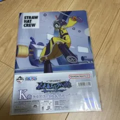원피스 이치방쿠지 K賞 ブルック クリアファイル＆ステッカー