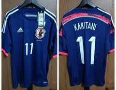 アディダス 日本代表 柿谷曜一朗 ユニフォーム 14/15 M 紙タグ付き