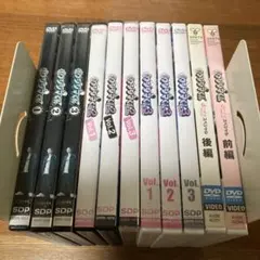 闇金ウシジマくん ディレクターズカット版 DVD-BOX〈4枚組〉 - メルカリ