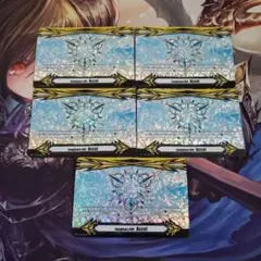 イマジナリーギフト　アクセル　英語版　海外版　ヴァンガード　Vスタン