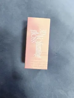 フィー 3Dボリューミンググロス B01 バニラ70%