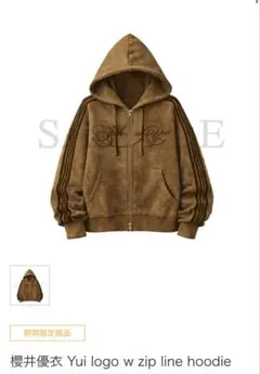 FRUITS ZIPPER 櫻井優衣 メジャーデビュー ソロコン セットアップ