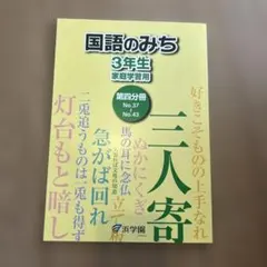 Aki様 リクエスト 2点 まとめ商品 - メルカリ