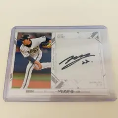 2026年最新】九里亜蓮 サインの人気アイテム - メルカリ