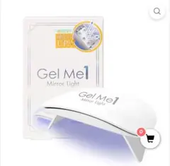 Gel Me1 ジェルミーワン　セット販売