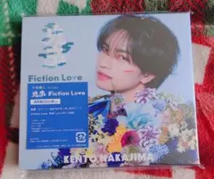 中島健人 通常盤 鬼事 Fiction Love