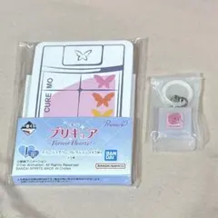 yes! プリキュア5 GOGO! めじるしアクセサリー ローズパクト