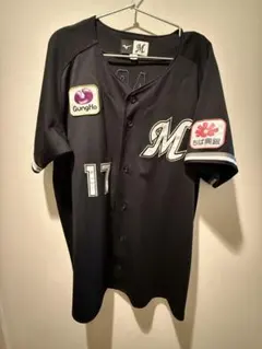 2026年最新】千葉ロッテ ユニフォーム 佐々木の人気アイテム - メルカリ