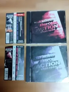 アクション●BEST OF ACTION 1984-1986●1987-1994