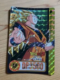 ドラゴンボール ナガサキヤ カード レトロ♪ - メルカリ