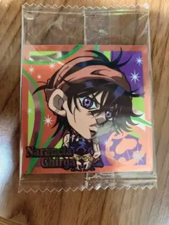 Item thumbnail for item d3679899-4fb1-4560-88b5-3335dc87695c