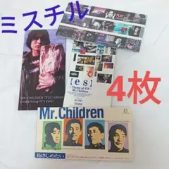 2026年最新】mr.children 抱きしめたいの人気アイテム - メルカリ