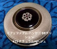 Item thumbnail for item e1c7ae85-1f60-436e-9449-270ab0204200