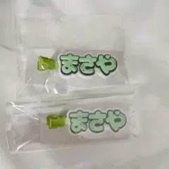 晶哉 ヘアクリップ