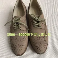スウェード革　モードカオリのサムネイル
