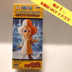 2026年最新】コレクタブル イナズマの人気アイテム - メルカリ